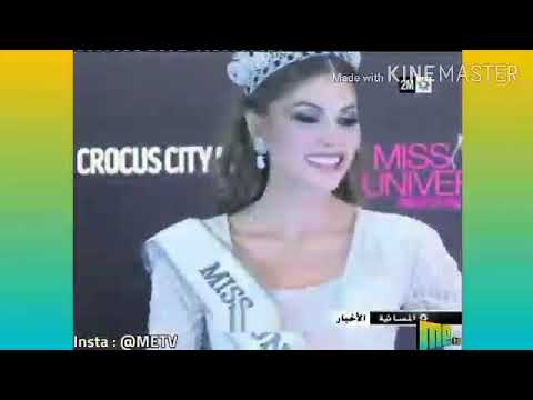 ملكة جمال الكون من فنزويلا 2013