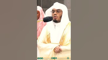 تلاوة خاشعة جداً من #سورة_الكهف لفضيلة الشيخ د. ياسر الدوسري || ويقول ياليتني لم أشرك بربي أحدا