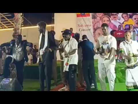 WAYDARO BOY NAMMA AF LE SEEF ERITREAN AFAR MUSIC 2025 