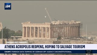 Athen Acropolis Reopens, Along with 200 Other Archaeological sites