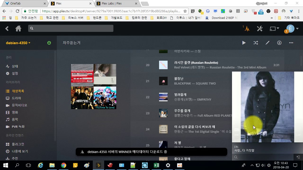 Download Download