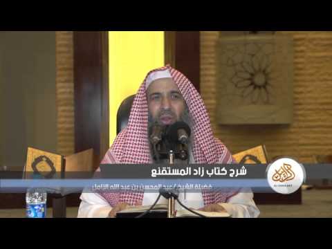 حكم زكاة من ملك نصابا من صغار الغنم ونحوها