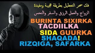 Pick-up artistlari rus qizlarini olib ketishadi Foto erotik arabica