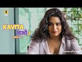 Devar kyun nahi soh paya  kavita bhabhi  season 3  part  4  ullu originals  ullu app