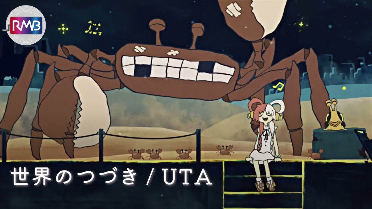 Music Box] Continuation of the World/Uta from ONEPIECE FILM RED