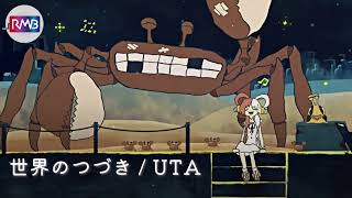 Music Box] Continuation of the World/Uta from ONEPIECE FILM RED