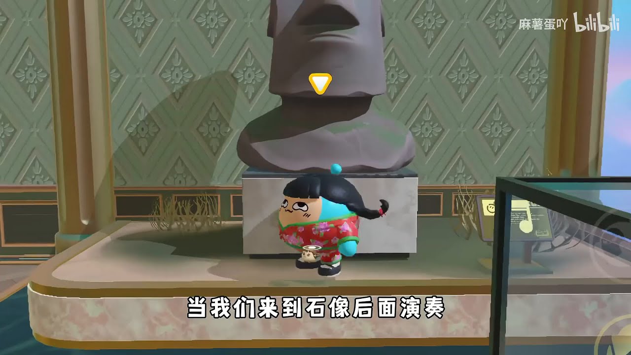 蛋仔派对：整蛊姐妹醒醒！却没想到被奶酪捷足先登？