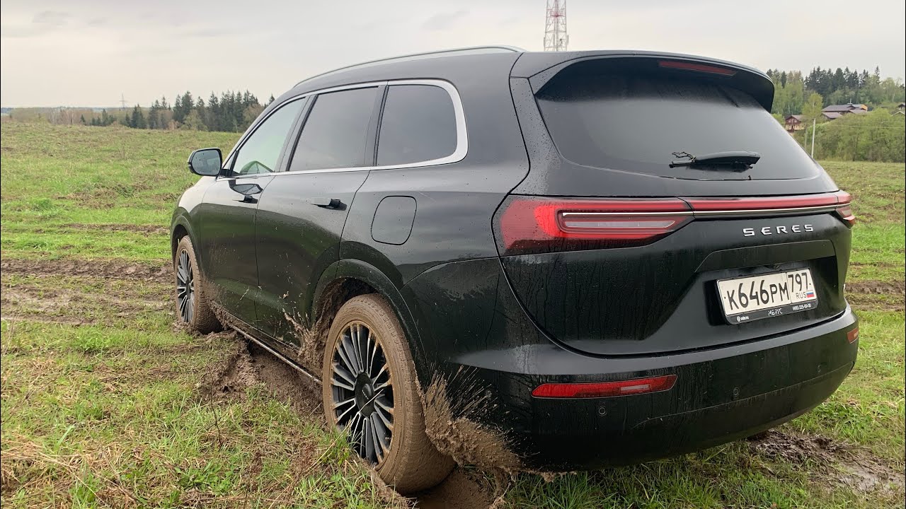 Взял Seres M7 - ветер в поле дул… бездорожье и гибрид