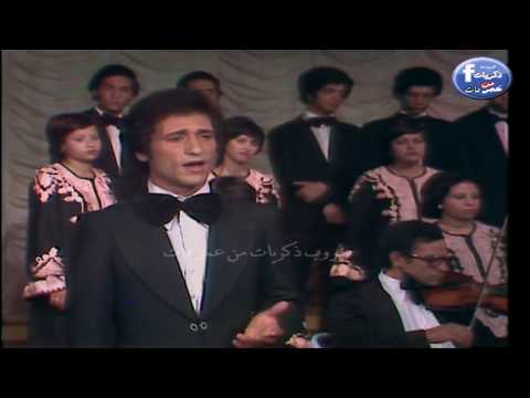 محمد الحلو قبل الشهرة فى كورس الموسيقى العربية فى اواخر السبعينات