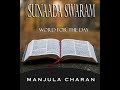 Sunaada swaram october 92022promise of the day in telugu manjula charan