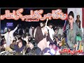 Moshin khattak new tiktok song marwat pargaram2024karachi mobile sultan khel