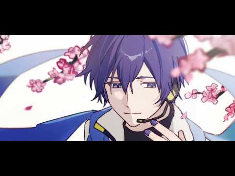 ボクリウム / KAITO V3【VOCALOIDカバー】
