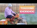 TOGOONII KHORKHOG| Mongolian Traditional Cuisine