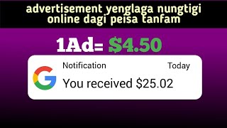 Ads yenglaga peisa tanpham|| How to make money online Manipur screenshot 3