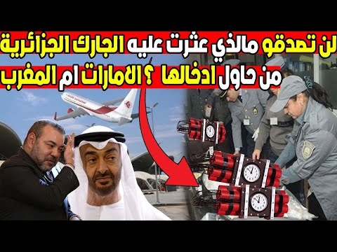 القيادة الكاريزمية