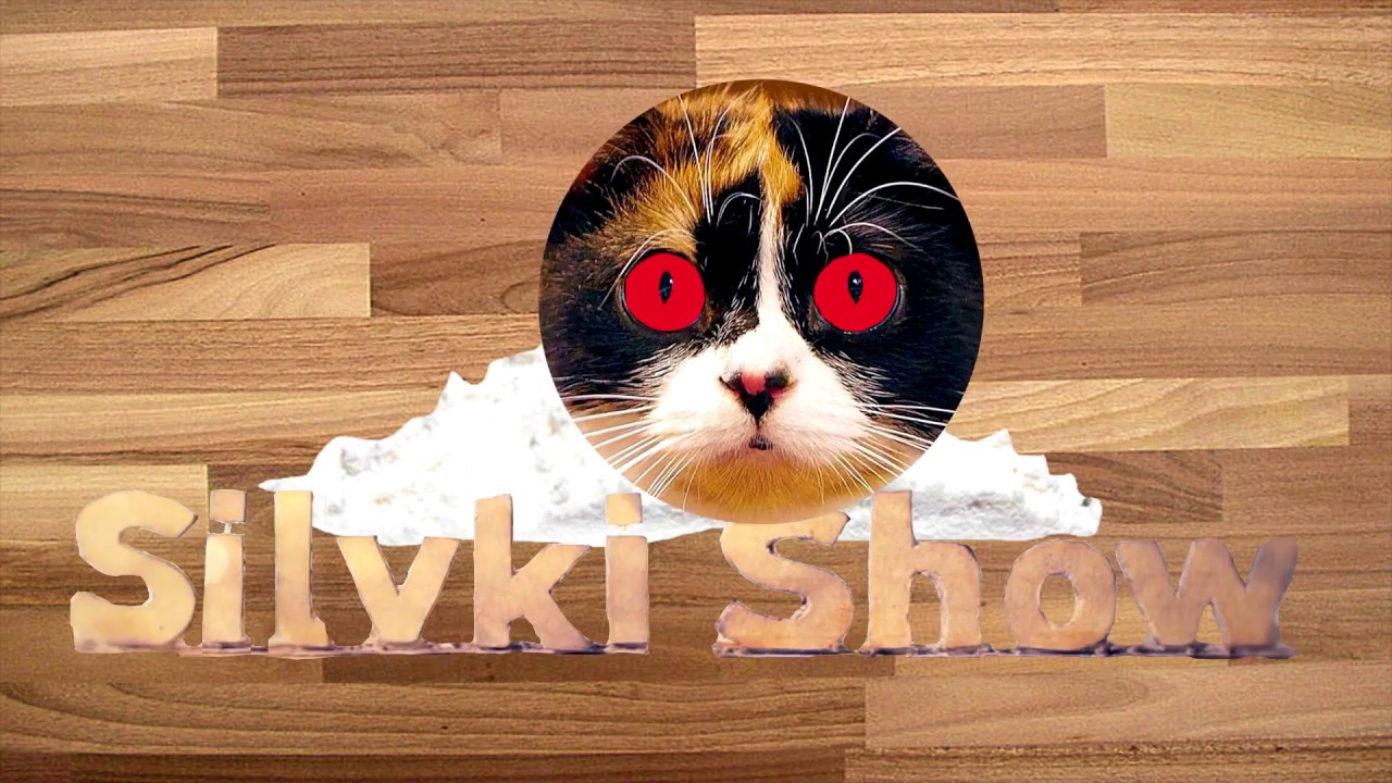 Включить сливки шоу. Сливки шоу логотип канала. Аватар сливки шоу. Slivki show куки.