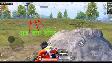 BGMI First Time Playing CORE CIRCLE Mode | New Update PUBG Mobile BGMI