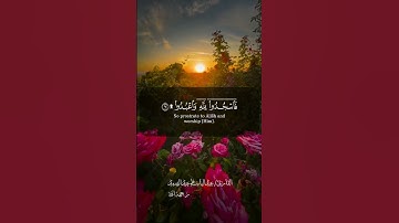 وتضحكون ولا تبكون | تلاوة خاشعة جداً | الشيخ عبدالباسط عبدالصمد رحمه الله