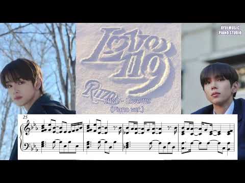 Love 119 (수정본) (완곡 피아노 악보) - RIIZE(라이즈)
