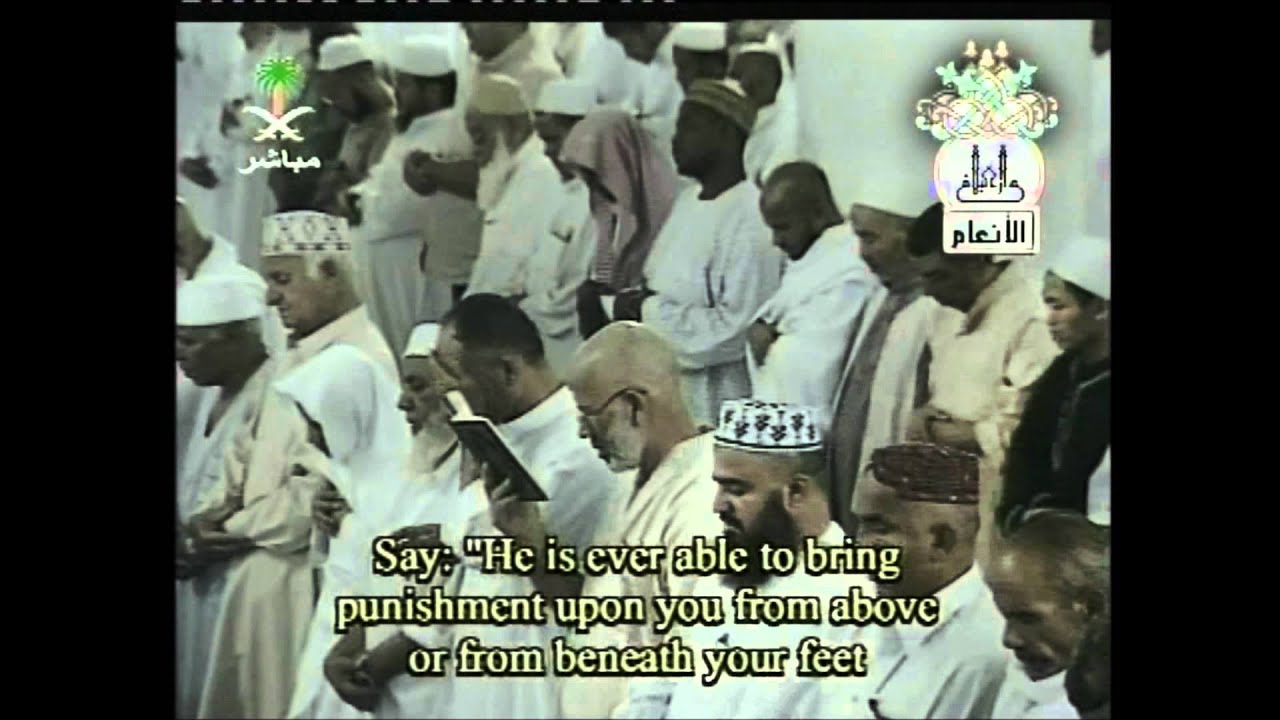 الانعام للشيخ صلاح البدير من تراويح الحرم المكي 1427