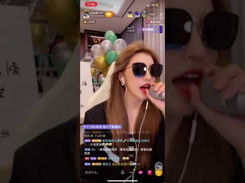 #劉思瑤 #刘思瑶nice #刘思瑶  #喊麥 #抖音網紅