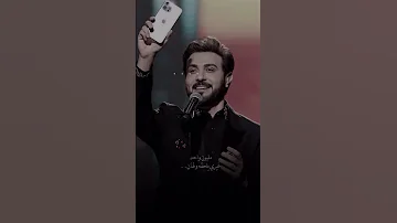 انا احبه من هنا للموت ماجد المهندس حالات واتس اب انستا سناب ستوري 