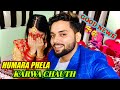 Surprise CELEBRATION OF KARWA CHAUTH OR Good News  #VLOG 46