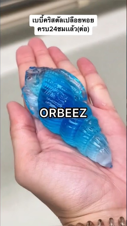 I CHANGED the SHAPE of the WORLD'S LARGEST Orbeez! 😱🌎🫧