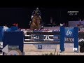 Конкур, Longines Masters в Париже