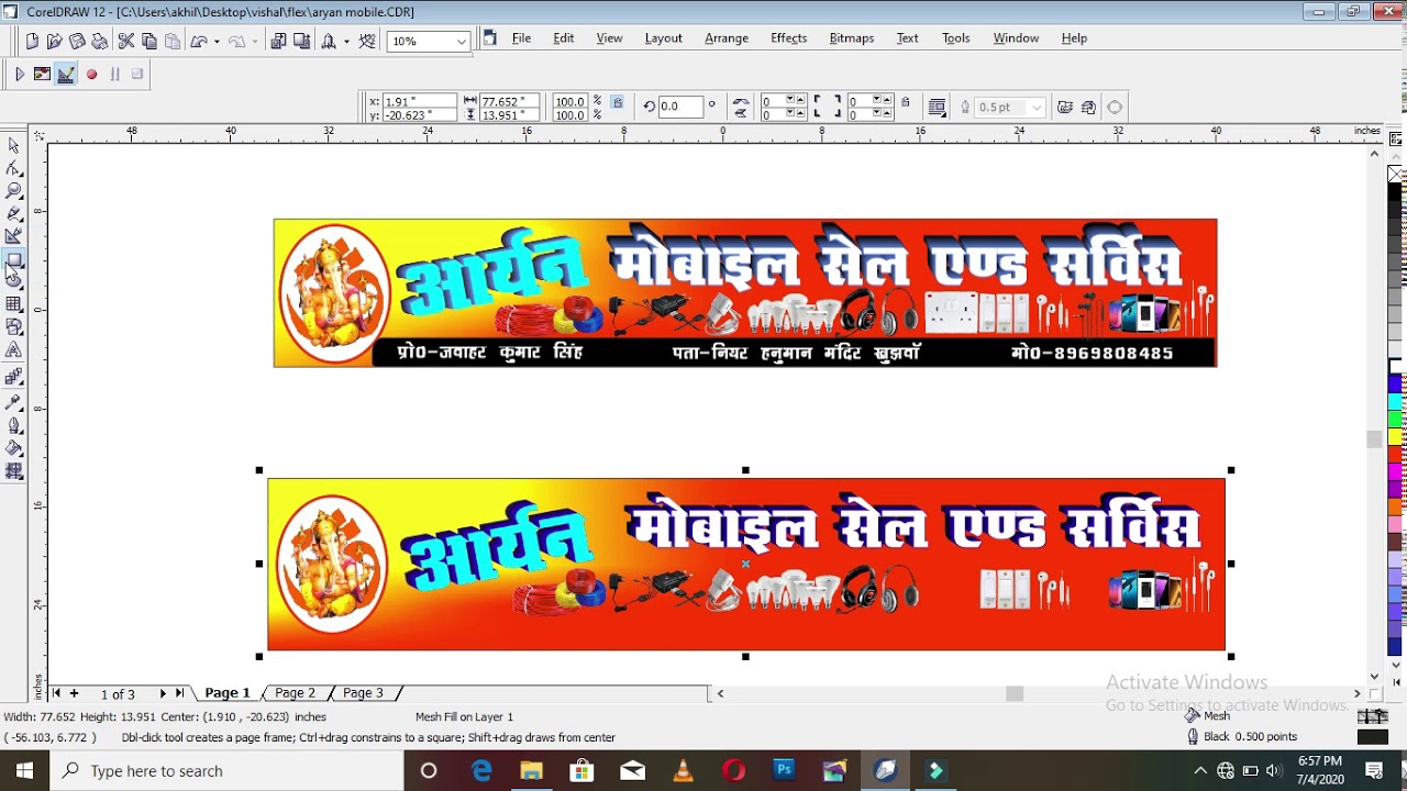 Mobile shop flex design YouTube