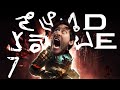 Dead Space: REMAKE - Part 7