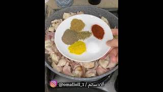 ||صينية بطاطس مهروسة 🥔😍👌🏿سهله ولذيذة||