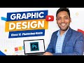 Photoshop Basic Class for Beginners | Complete Adobe Photoshop Introduction @nishithbd444 