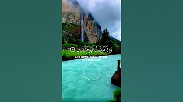 📖سورة الشعراء 🎙️عبد الباسط عبد الصمد #قرآن