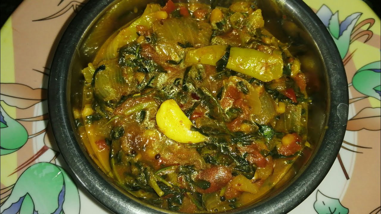 Methi curry in telugu /menthikura curry YouTube