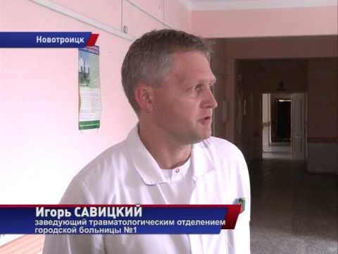 Савицкий новотроицк. Савицкий игорь леонидович пенза. Митин алексей александрович стоматолог. Детский хирург новотроицк. Савицкий игорь вячеславович.