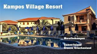 Kampos Village Resort in 4K UHD | Marathokampos | Samos Island | Greece, Griechenland | 60 FPS