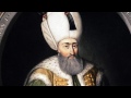 Османский султан Сулейман I Великолепный (рассказывает историк Наталия Басовская)