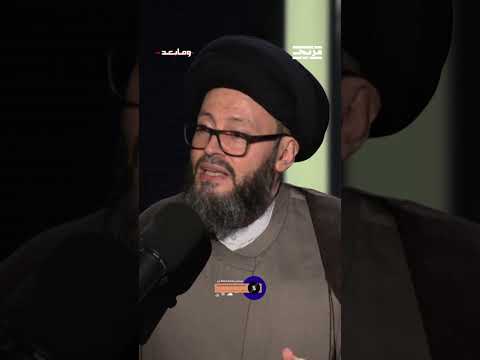 محمد الحسيني: حزب الله قادر على القيام بعمليات إرهابية في عدد من دول العالم!