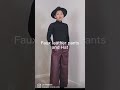 Clothing that you only need this fall.  #shorts  #youtubeshorts #shortvideo #petitewoman
