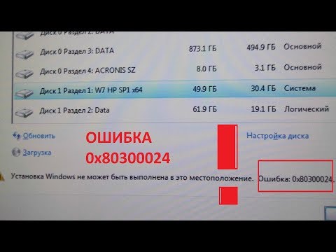 Видео: 5 бесплатных беспроводных сетевых инструментов для Windows 10/8/7