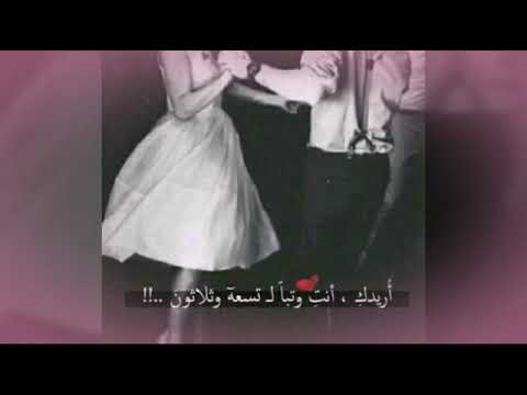 انا ونعم دي بحبك   