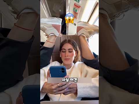 발레리나가 버스 타면 생기는 일 thumbnail