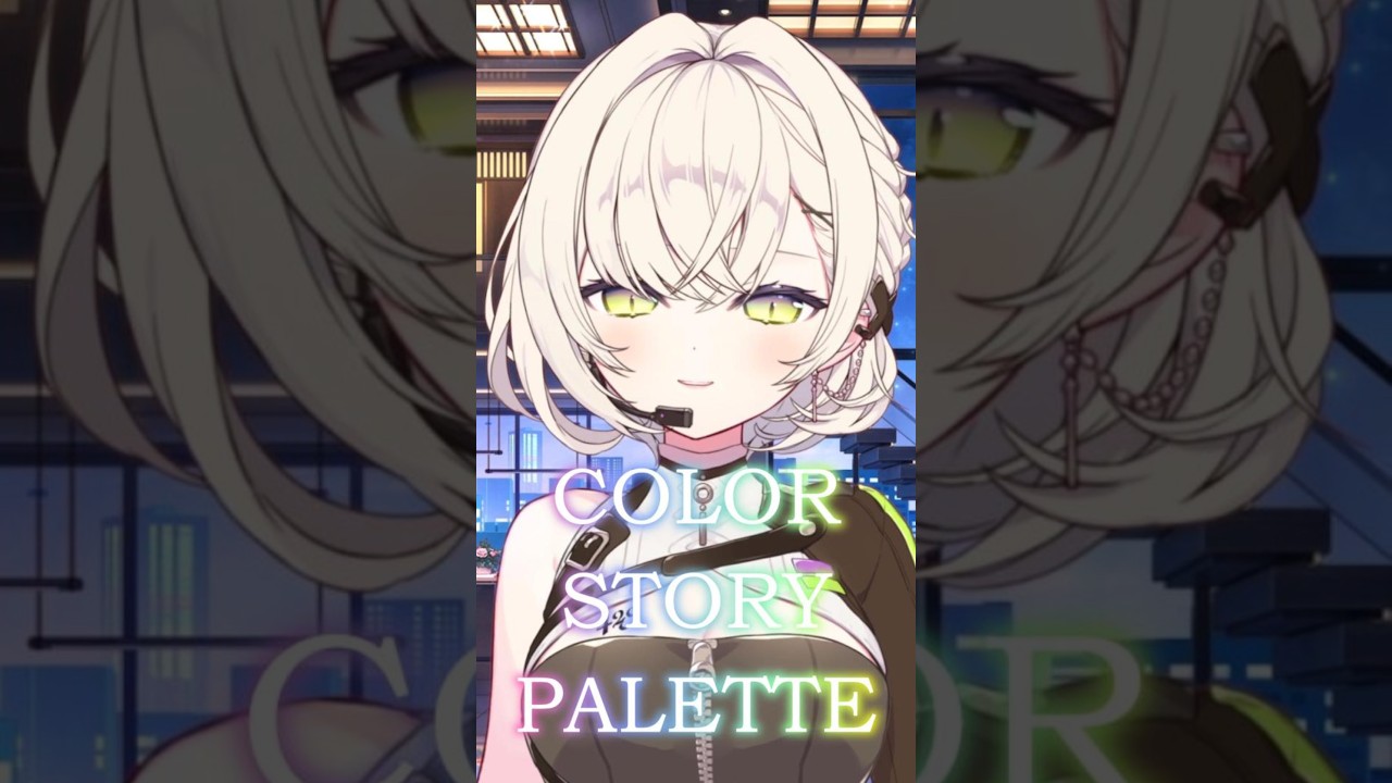 今、話題の『COLOR STORY PALETTE』やってみた【白妙しづき/Vtuber】#shorts