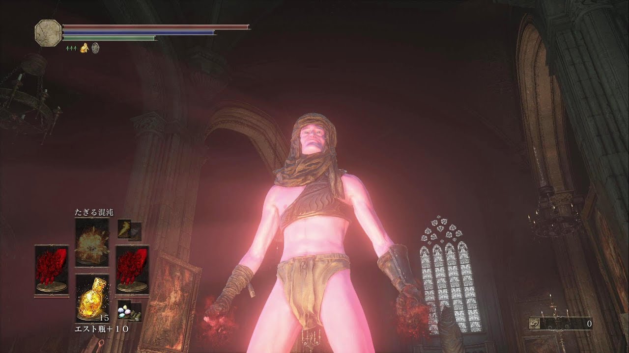 【ダークソウル３】コンビーフ師匠と愉快な仲間たち【絵画の底、輪の都～】