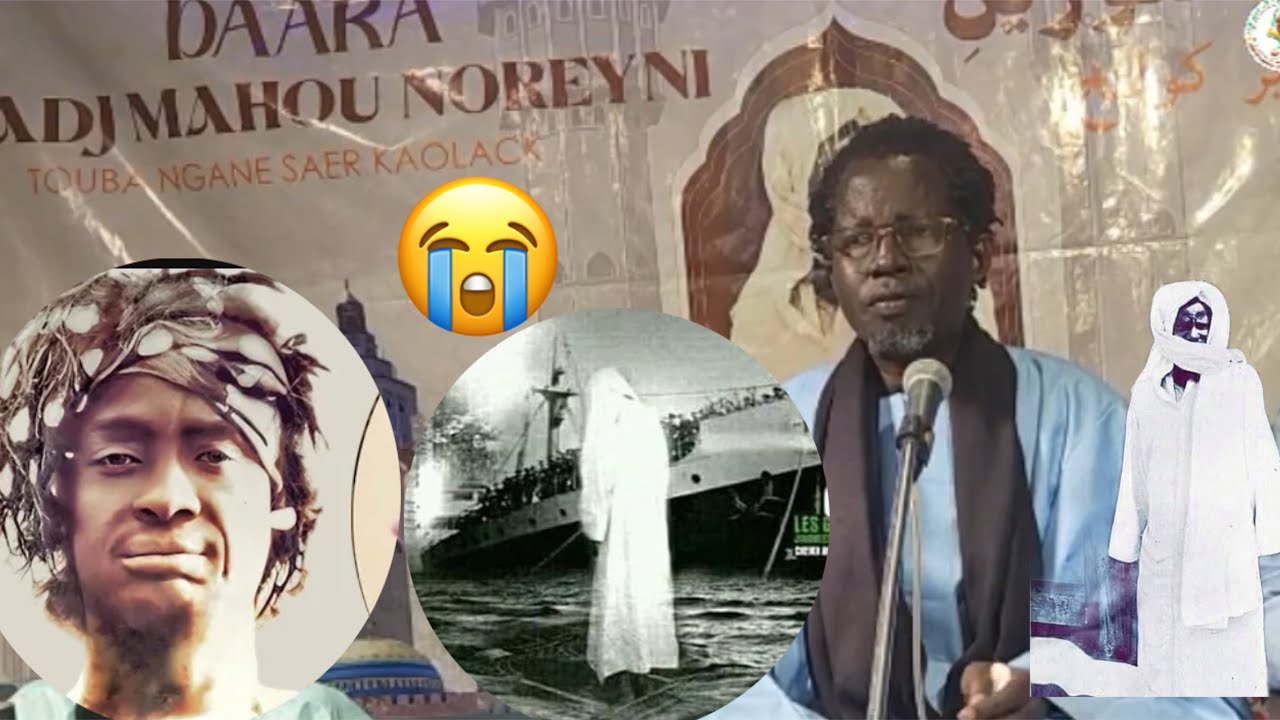 Waxtane Bou Yéemé 😭si Serigne Moustapha Mbacké par Serigne Ahmadou Ndiaye Nguérane th#magaltouba2025