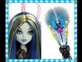 MONSTER HIGH FRANKIE STEINS RECHARGE CHAMBER обзор на русском