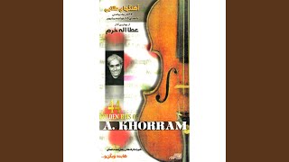 Download Lagu Kooch (Elaheh) MP3