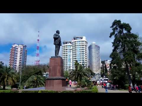 Площадь Искусств в Сочи.