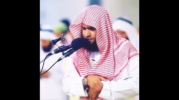 حالات وتس اب تلاوة خاشعة القارئ سلمان العتيبي 🎧